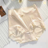 Crema